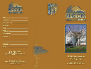 Nathan%20Hammond%20Design%20Portfolio2_Page_4